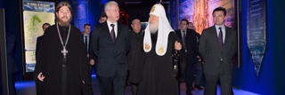 Собянин и Кирилл