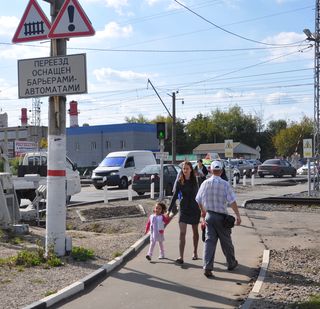 Московская железная дорога напоминает о необходимости соблюдения правил безопасности