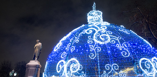 Фото Пресс-службы Мэра и Правительства Москвы