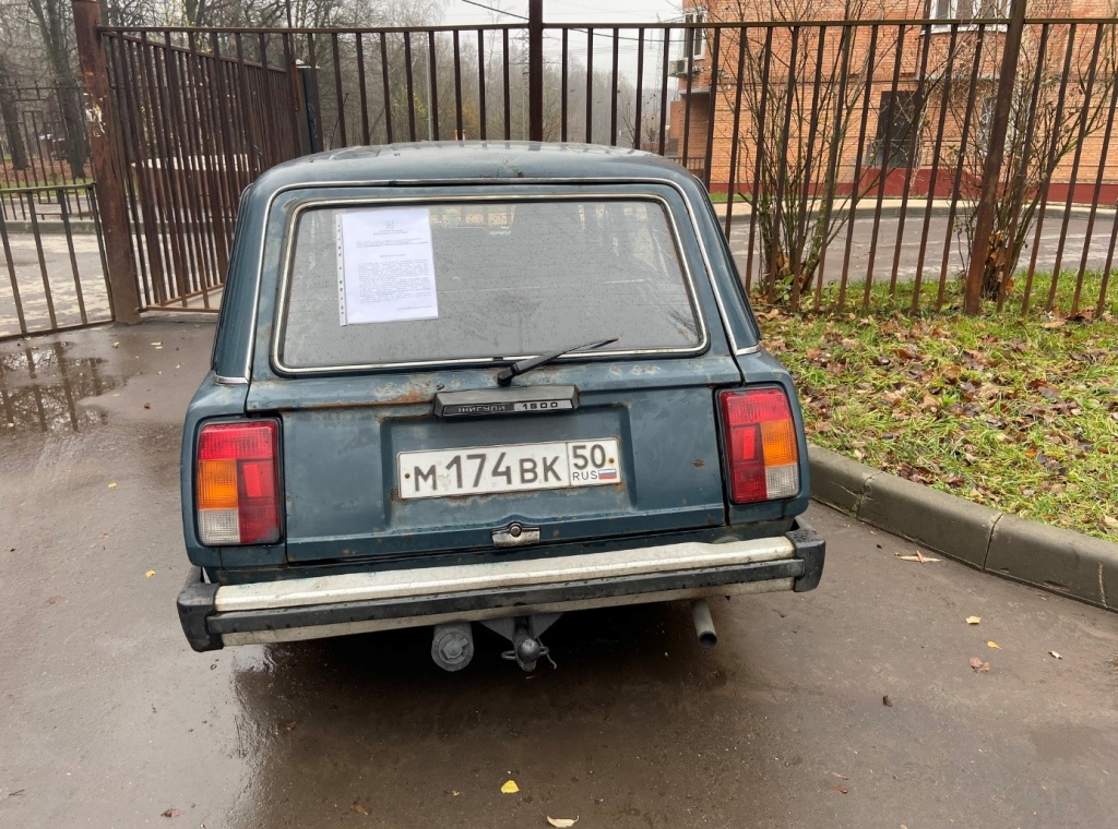 241219av2.jpg