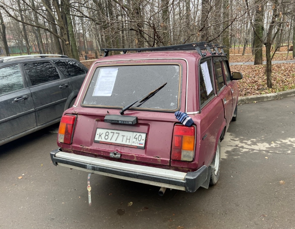 241219av3.jpg