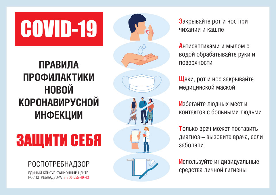 210920pow.jpg 210920pow.jpg