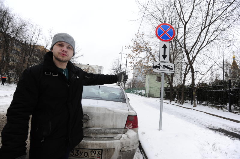 Дополнительные парковочные места организуют в Первомайском. Фото: архив
