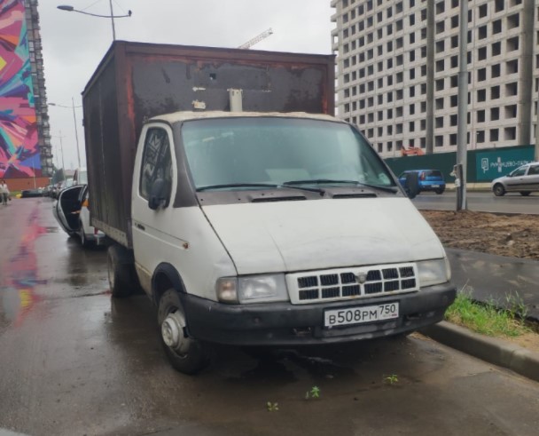 240920i9.jpg