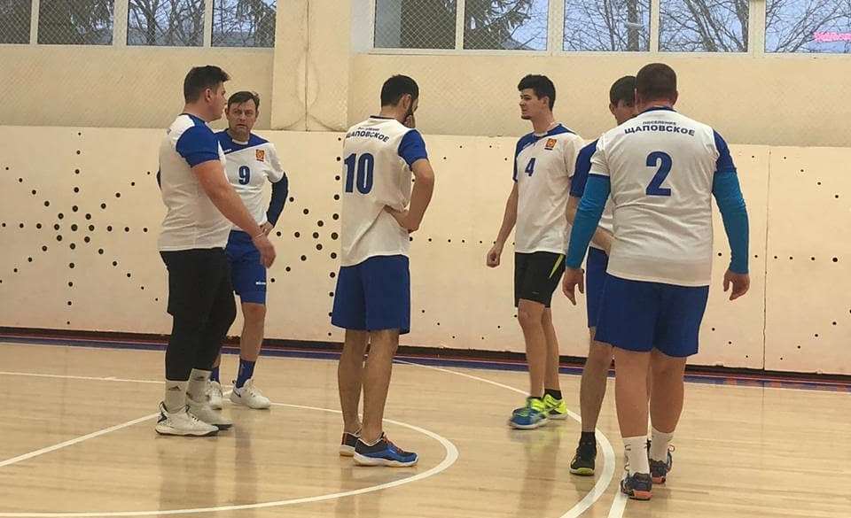 Команда поселения Щаповское по волейболу поучаствует в окружном турнире. Фото предоставили сотрудники Спортивного клуба Заря