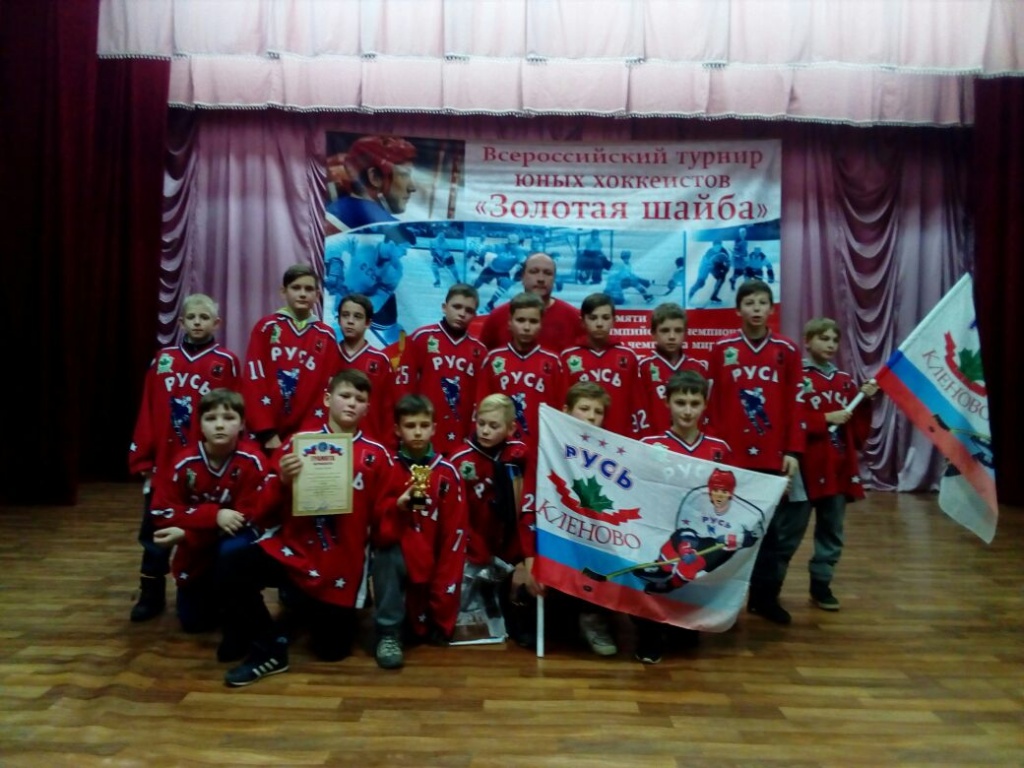 Спортсмены Кленовского провели матч с соперниками из Сосенского. Фото: Юрий Пегунов