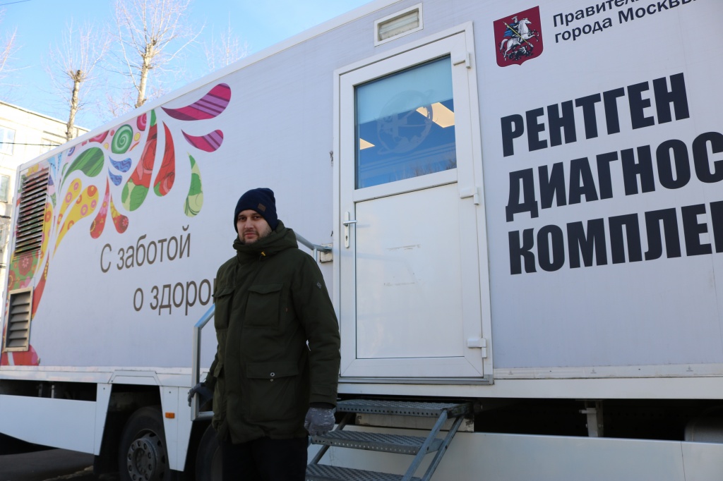 Жители Рязановского смогут посетить рентгенолога. Фото: пресс-служба префектуры ТиНАО
