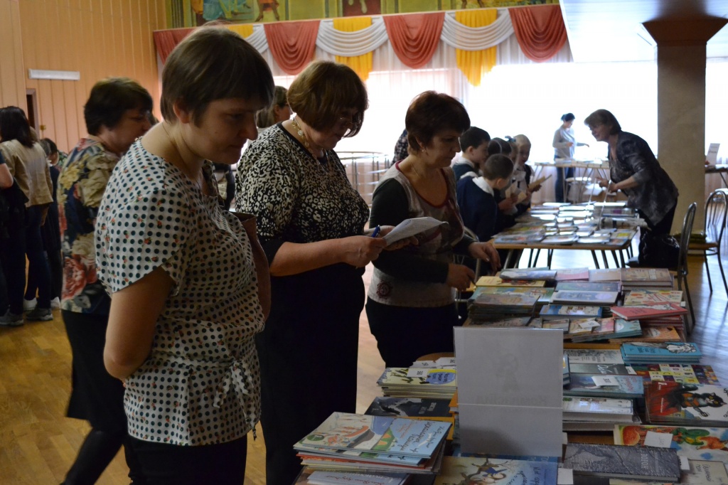 Книжную выставку &laquo;Необъятная моя Россия!&raquo; откроют в Вороновском. Фото: страница Дома культуры &laquo;Дружба&raquo; в социальных сетях