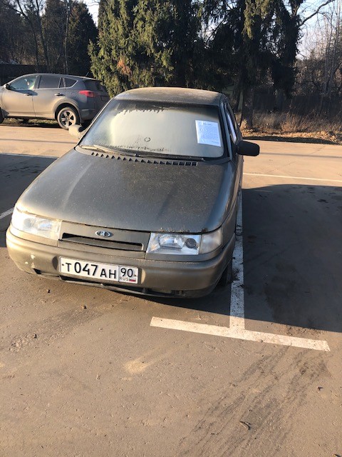 241219av8.jpg