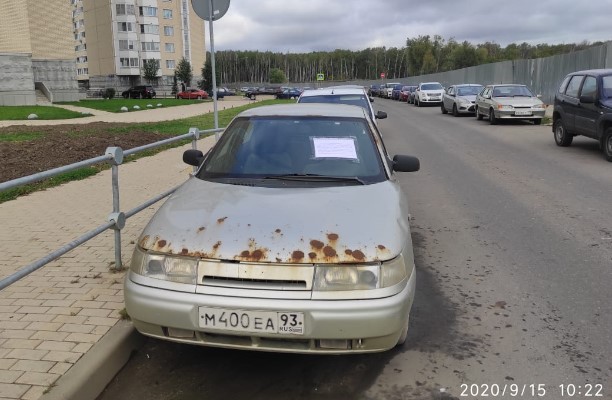 200221t3.jpg