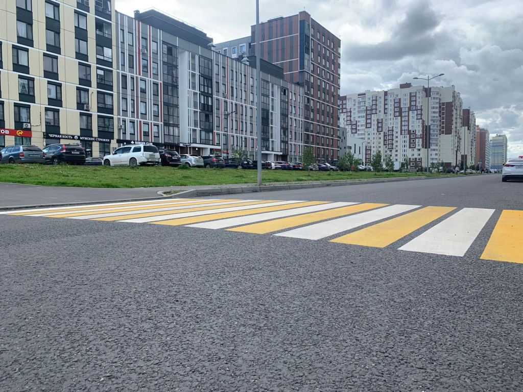 Комплекс городского хозяйства Комплекс городского хозяйства