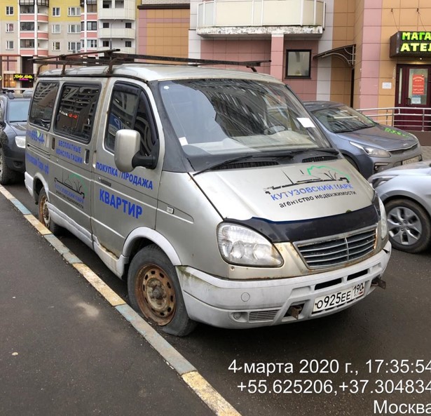 240720b11.jpg