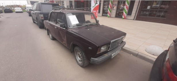 200221t7.jpg