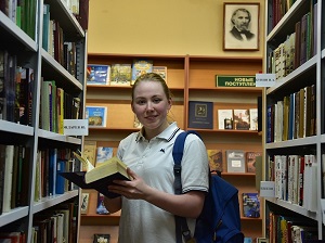 GER_7446_1.jpg