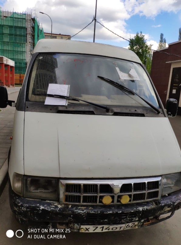 240920i1.jpg