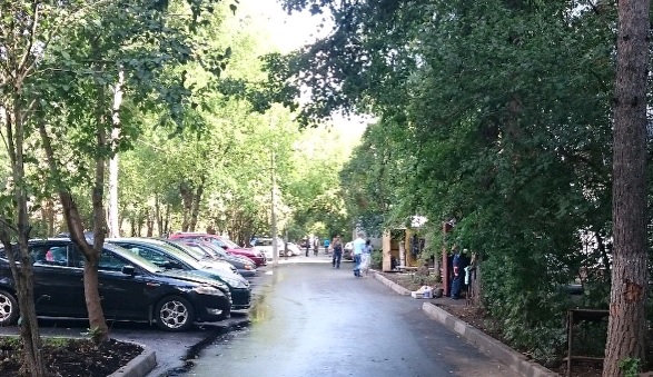 щерб преф.jpg