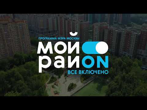 Липовый парк