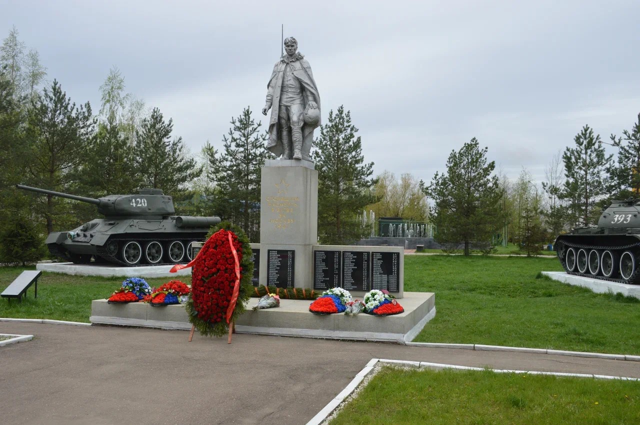 Марушкинское, «Парк Победы»