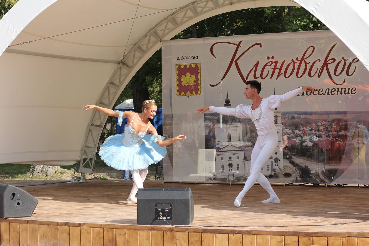 Парк села Кленово