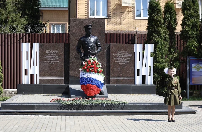 В Отделе МВД России «Троицкий» г. Москвы состоялось торжественное мероприятие, посвященное 81-ой годовщине Победы в Великой Отечественной войне 1941-1945 годов В Отделе МВД России «Троицкий» г. Москвы состоялось торжественное мероприятие, посвященное 81-ой годовщине Победы в Великой Отечественной войне 1941-1945 годов