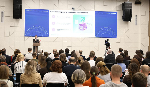 Что войдет в программу столичной конференции для рестораторов и отельеров