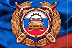 Госавтоинспекция УВД по ТиНАО напоминает о правилах управления мототехникой в рамках мероприятия «Мотобезопасность»