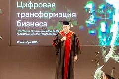 Внедрение цифровых решений в соцсферу: в Москве открылся прием заявок на конкурс «Лидеры социальной индустрии»