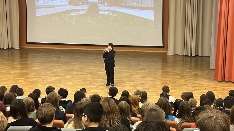 Полиция ТиНАО провела серию профилактических мероприятий в школах для защиты подростков от вовлечения в деструктивную деятельность Полиция ТиНАО провела серию профилактических мероприятий в школах для защиты подростков от вовлечения в деструктивную деятельность