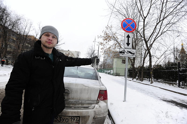 Дополнительные парковочные места организуют в Первомайском