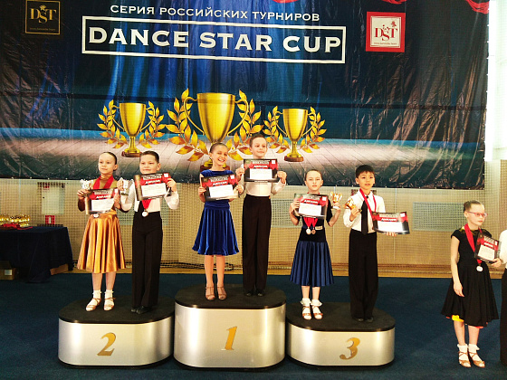 Танцевальный клуб из Вороновского занял призовые места в фестивале серии Dance Star Team