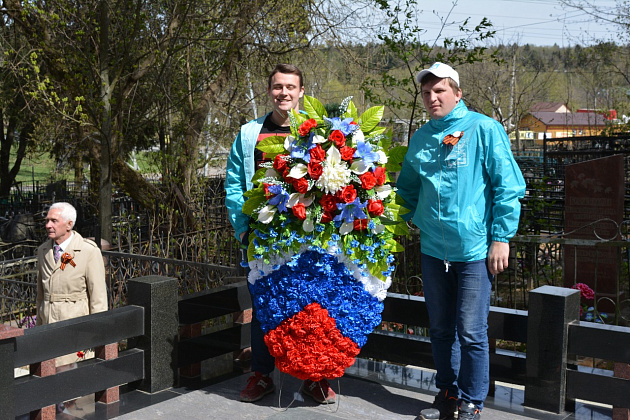 Представители Молодежной палаты Внуковского посетят открытие Вахты памяти в поселении Роговское