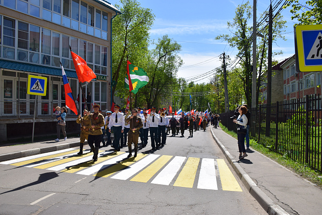 Торжественное шествие прошло в Первомайском