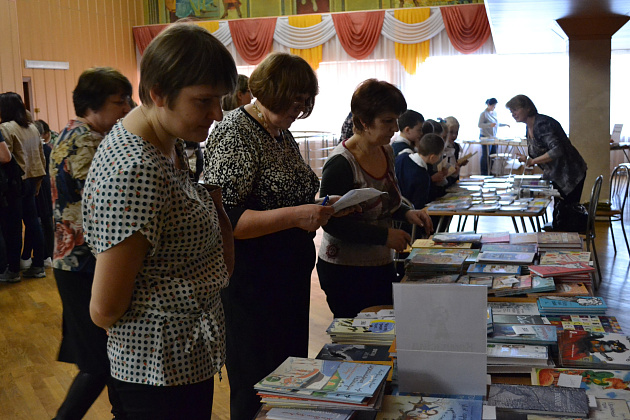  Книжную выставку «Необъятная моя Россия!» откроют в Вороновском