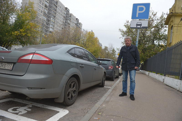 Специалисты провели устройство парковки в Новофедоровском