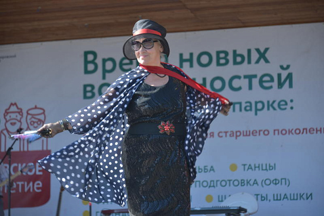 Тематический фестиваль проведут в Краснопахорском