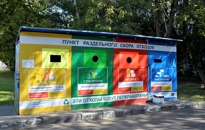 Подрядчики обустроят площадки для мусора в Ватутинках 