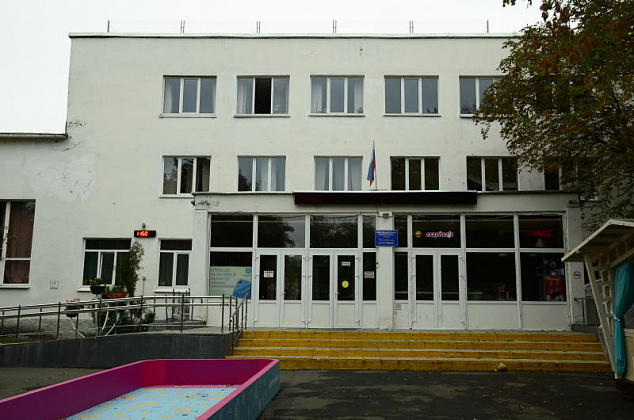 Интерактивная экскурсия пройдет в Культурном центре «Ватутинки»