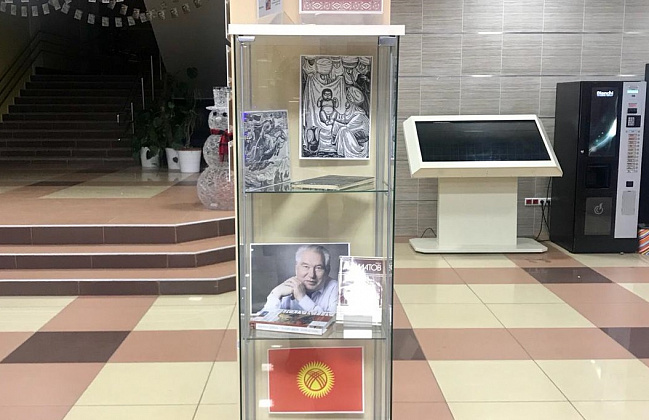 Книжная выставка открылась в Культурном центре «Внуково» 