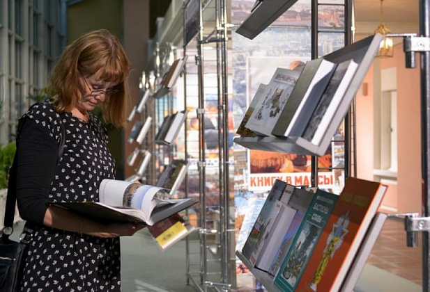 Выставку детских книг откроют в Рязановском 