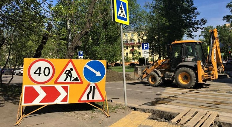 Ремонт дороги начали в одном из дворов Мосрентгена