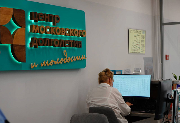 Воскресное чаепитие состоится в ЦМД поселения Киевский