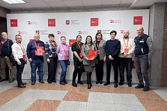 I Московская практическая конференция «Спорт против терроризма»